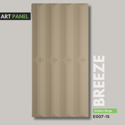 Breeze E007-15